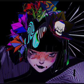 Lee Cui (she/her)